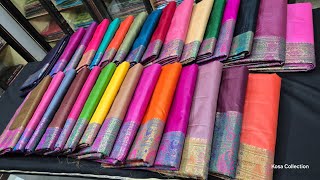 WHOLESALE Plain Kosa Silk Saree from Chhattisgarh | Tussar silk plain saree collection in zari work