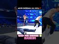 jey usos is disrespected 🔥💯 wwe wwe smackdown wwe2k24 wrestling wweraw edit