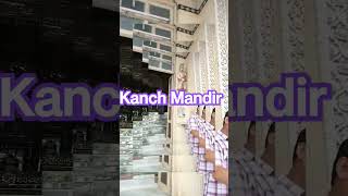 kanch mandir Indore #religion #short