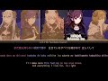 full ver ロウワー lower lower one s eyes 25時、ナイトコードで。×meiko_color coded lyrics プロセカーkan／rom／eng