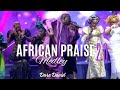 African Praise 2.0 - Dare David at RCCG HGE Plano Texas