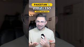 Pakistan cheap flights for Eid 2025 from UK #pakistanflights #eid2025 #uktopakistan #ukshorts #uk