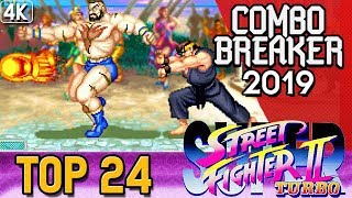 Super Street Fighter II Turbo [TOP 24] Combo Breaker 2019 [4k/60fps]