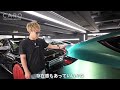 【テスラ】ラッピングとカスタムしたモデルyの納車半年後レビュー