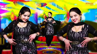 सुनीता बेबी का सबसे गच्च #डांस | Haryanvi Songs Haryanvi #Sunita Baby Ka Nonstop Dj #Dance Remix