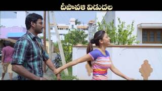 Pooja (Telugu) - TV Promo 10 | Vishal, Shruti Haasan | Hari | Yuvan
