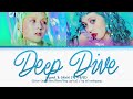 HyunA & DAWN (현아 & 던) – Deep Dive (Color Coded Lyrics Han/Rom/Eng)