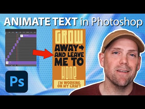 Как использовать анимацию в Photoshop | Учебник для начинающих | Adobe Photoshop