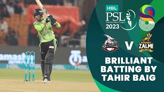 Brilliant Batting By Tahir Baig | Lahore Qalandars vs Peshawar Zalmi | Match 33 | HBL PSL 8 | MI2T