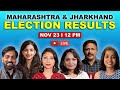 Decoding Maharashtra & Jharkhand assembly elections mandate | LIVE