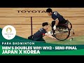 JAPAN 🇯🇵 X 🇰🇷 KOREA - Men's Doubles WH1 WH2 Semifinal | Para Badminton - Paris 2024 Paralympics