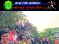 🌟 the best goals in world history ⚽🌟 বিশ্বের ইতিহাসের সেরা গোলগুলো ⚽ md ibrahim hosen