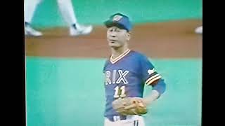 1995オリックスブルーウェーブ佐藤義則VS福岡ダイエーホークス　福岡ドーム　石毛宏典　小久保裕紀　藤本博史　松永浩美　浜名千広