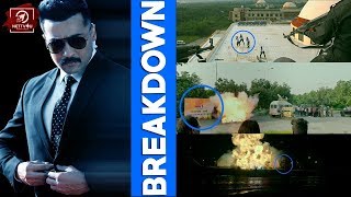 KAAPPAAN - Official Teaser Breakdown | Suriya, Mohan Lal, Arya |K V Anand | Harris Jayaraj | Nettv4u