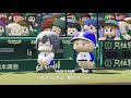 【甲子園】勝てば決勝進出！最強投手に1人で投げさせてたら大ピンチになったんだが【パワプロ2020 栄冠ナイン】