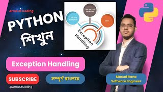 Exception Handling | Lesson 61 | Python Bangla Full Course | Python Bangla Tutorial 💡🧠✨