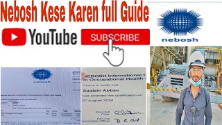 mera doosra velog|nebosh kese karen full guide|nebosh ko kese verify karen|learn nebosh| earn nebosh