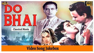 Do Bhai 1961 Video Songs Jukebox l Superhit Classical Song l Mukesh , Asha l Abhi Bhattacharya