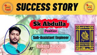 Success Story of Sk Abdulla || SAE at KMC || Exam 2023