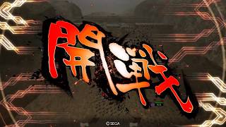 【三国志大戦】後方指揮【vs関興バラ】