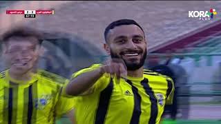 ملخص مباراة | المقاولون العرب 3-2 حرس الحدود | الجولة الحادية عشر | الدوري المصري 2023/2022