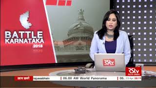 Battle Karnataka – Apr 23, 2018 (8 am)