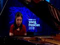 LAUREN ZHANG BBC Young Musician 2018 Keyboard Category Final