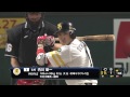 【プロ野球パ】鷹の速攻！マエケンの立ち上がりを捉える、内川にタイムリー 2015 03 20 h c