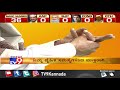 tv9 pratah smarami today s horoscope mudra yoga 11 02 2020