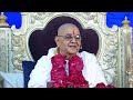 pancham svasmved granth shibir 5 part 2 19 04 2024