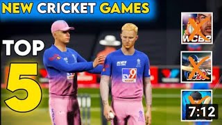 Top 5 Best Cricket Games For Android | 4K Graphics New Cricket Games