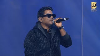 பிரம்மாண்டமாக நடைபெற்ற Blacksheep's Yuvan 25 | இன்று இரவு 8.30 மணிக்கு | Blacksheep TV