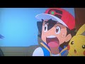 ポケットモンスター　第１００話　ダンデ　 サトシくん　今日の　トレーニングは　山だ！　