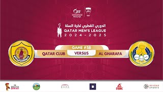 QATAR CLUB vs AL GHARAFA QATAR BASKETBALL MEN'S LEAGUE 2024-2025 - الدوري القطري لكرة السلة