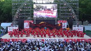 岐阜聖徳学園大学　柳「灯龍門」本祭一日目　にっぽんど真ん中祭り2018　japanese festival yosakoi in nagoya