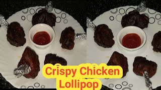 ஹோட்டல் போன்ற மொரு மொறுப்பான சிக்கன் Lollipop In Tamil