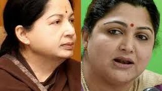 ஜெயலலிதாவை எதிர்த்து போட்டியிட நான் தயார் | Congress Member Kushboo speech