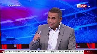 كورة كل يوم - ك/ محمد يوسف في ضيافة كريم حسن شحاتة وحديث عن مباريات الجولة ال 28 من الدوري لممتاز