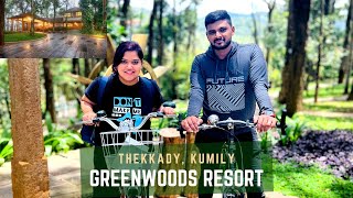 Greenwoods Resort Thekkady - Room Tour | Amenities and Detailed experience at the Resort | THE MANGO