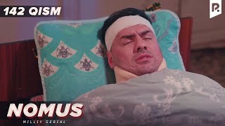 Nomus 142-qism (milliy serial) | Номус 142-кисм (миллий сериал)