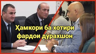 Мирзонабот Алишер директори Оҷонсии Оғохон дар Тоҷикистон ба ҳузур пазируфт