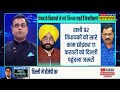 live news ki pathshala delhi की हार से इंडी गठबंधन में हाहाकार sushant sinha hindi news