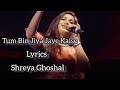 Tum Bin Jiya Jaye Kaise||Shreya Ghoshal|| Jeet Ganguly
