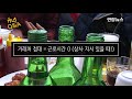 뉴스q u0026a 주 52시간 근로제 이것이 궁금하다 연합뉴스 yonhapnews