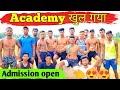 एकेडमी खुल गया |😍 Ankit runner academy {defence + sports} kuju,Ramgarh cantt,Jharkhand ~9341942534