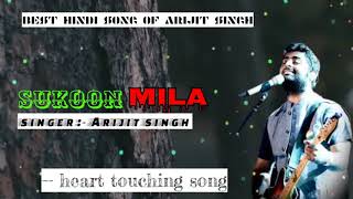 Sukoon Mila | Arijit Singh | Sad Song | New Song 2020  😍