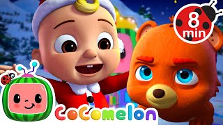 Night Before Christmas 🎅 | CoComelon Animal Time | Animals for Kids