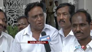 Chaos in Chennai Corporation meets | Tamil Nadu | News7 Tamil |