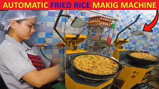 Automatic Fried Rice making Machine | How it works? 😋| Factory Explorer