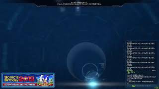 【PSO2】 永遠の輪舞 トリオ  Ph視点